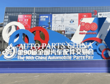 案例1